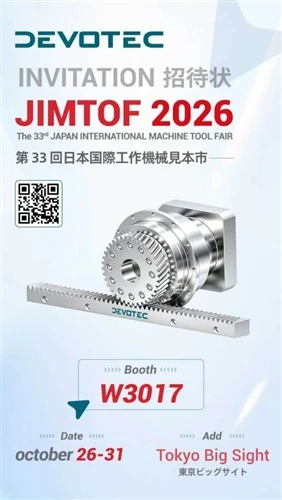 Join DEVOTEC At JIMTOF 2026 in Tokyo!